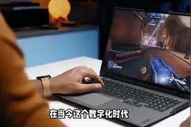 哪个牌子游戏本更好？2024年销量排行榜，这三款口碑公认！视频封面