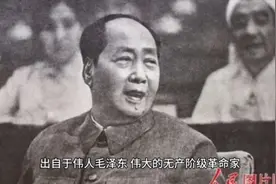 名人名家关于珍惜时间的名句（二十九）视频封面