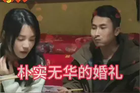 真爱不惧距离，男子千里迎妻，这就是朝思暮想的爱情💑