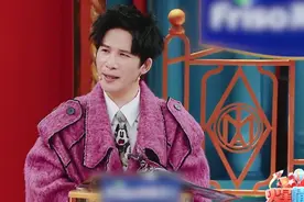在火星里何炅也终究是没能逃脱谐音梗 太好笑了哈哈哈哈哈视频封面