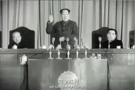 完全胜利！视频封面