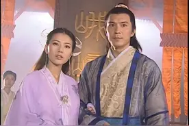 周芷若为报复张无忌不惜委身下嫁给宋青书，张无忌忍痛送上祝福视频封面
