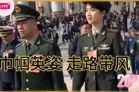 最美代表，美女飞行员徐枫灿，英姿飒爽，步伐坚定！#节日快乐视频封面