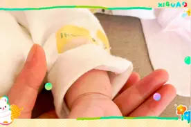 40周+5出生，5斤9两的小棉袄，现在已经养到两个月零十天十一斤了