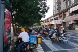 "熊猫直播"关停,导致王思聪向上海熊猫互娱公司投资人赔偿近20亿视频封面