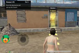 绝地求生印度阿三服新手教学