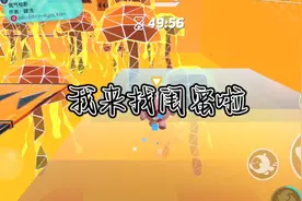 找闺蜜👭要求如上😜评论区留言🌈🌈