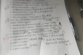 高中物理笔记：力学与运动定律解析视频封面