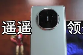 我用了半个月华为MateX5,告诉你它最真实的体验到底怎么样！