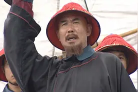 施琅水军成功登岸，台湾成功被收复，延平王败局已定当场自刎视频封面