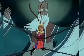 99动画版《西游记》菩提祖师出手救悟空视频封面