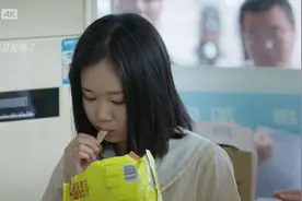 #护卫者 #影视解说 #一口气看完系列视频封面