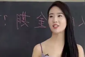 师生搞笑视频，调皮学生竟然敢给美女老师写情书，全程高能笑不停