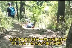 如何让我们的孩子未来能够面对社会生存，本期视频给你答案！