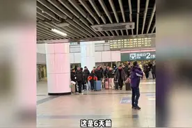从老家接17位亲人来北京过年，这姑娘诠释了啥叫亲情至上👍👍视频封面