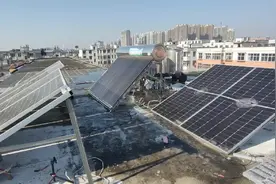太阳板带太阳能热水器是效率最好的了，比充电效率高视频封面