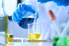 C反应蛋白升高代表什么？
