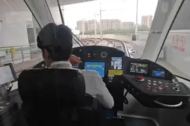 坐成都蓉2线去看看毛主席曾经视察过的郫都区红光片区！视频封面