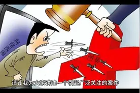 83年严打，女子因交往18个男友以流氓罪枪决，40年后临终预言成真视频封面