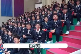 北京市第二中学迎来三百岁华诞视频封面