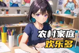 姜萍决赛服装展示视频封面