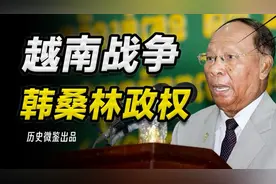 柬埔寨“汪精卫”，傀儡韩桑林为何能在越南侵柬失败后全身而退