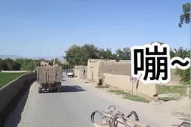 美陆军空降师阿富汗作战：第一视角画面曝光，看看如何战术反击的视频封面