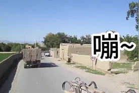 美陆军空降师阿富汗作战：第一视角画面曝光，看看如何战术反击的视频封面