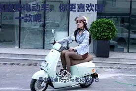 3款高颜值雅迪电动车你更喜欢哪一款呢