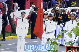 国庆表演Lima