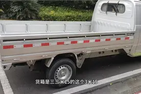 致富的二手五菱新卡1.8排量花掉39800，您觉得如何视频封面