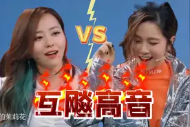 张靓颖：我觉得我不行...张靓颖邓紫棋互
隧高音，到底谁更胜一筹视频封面