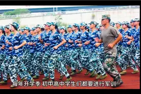 初一高一学生第一堂课为什么要军训，看完你就明白军训的重要意义