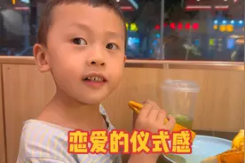 小红确定恋爱关系，第一次约会准备小小仪式感，真诚对待每一个人