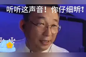 最动听的声音：听听这声音！你仔细听