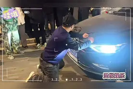 遇到这样的大爷应该怎么做？视频封面
