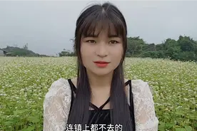 学中文就是因为喜欢中国！羡慕中国我也很羡慕中国有那么好的国家视频封面