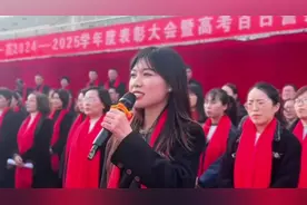 太有才啦！兰考一高2025高考百日誓师动员，数学老师送祝福！视频封面