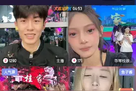 琴家输了去桂家刷一条金龙视频封面