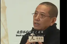 世上没有绝对真理，大家不要给自己设限。#陈丹青 #哲学 #认知 #视频封面
