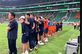 山东泰山队淘汰北京国安，闯进足协杯四强。过程惊险刺激。视频封面