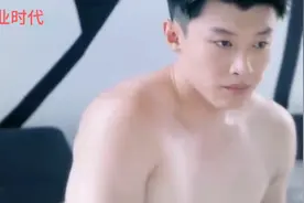 金城在娜兰面前放肆的行为被娜兰制服，经管他们家给娜兰股份视频封面