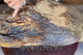 在宣威火腿生虫了还拿来吃，很多人觉得不可思议