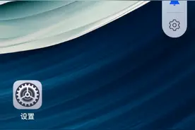 2025年和2035年北京地铁线路图视频封面