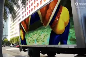 全城都是（所有人都给我站一边）😅视频封面