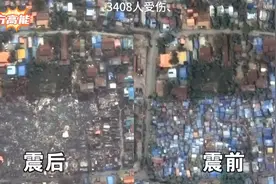 速看！仅一瞬，缅甸从安然到满是疮痍，地震前后卫星照对比太残酷视频封面