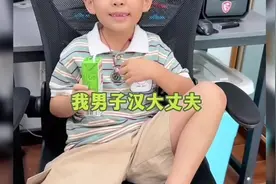 盘点抖音十大萌娃搞笑名场面，吾辈幼崽都成精了视频封面