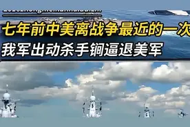 2016年7月5日《熊出没》那个晚上发生了什么你还记得吗？