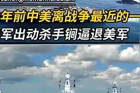 2016年7月5日《熊出没》那个晚上发生了什么你还记得吗？视频封面