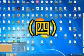 关于河南公需课、专业课、五级培训、5年360学时的疑问解答（四）